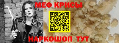 ешки Аргун