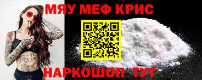 ешки Аргун