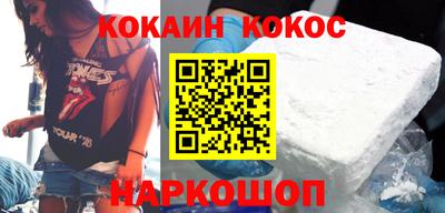 каннабис Апрелевка