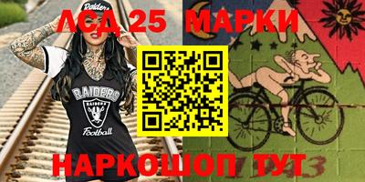ешки Аргун