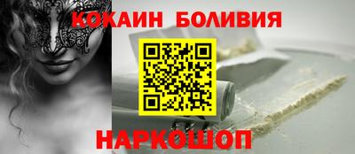 каннабис Апрелевка
