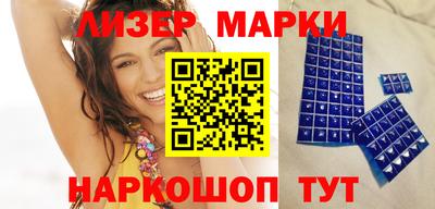 ешки Аргун