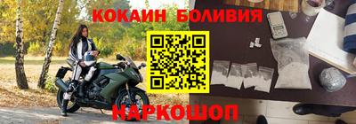 индика Апшеронск