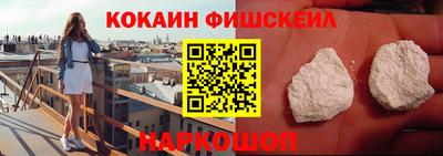 ешки Аргун