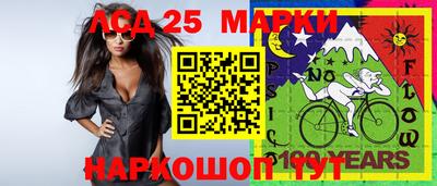 ешки Аргун