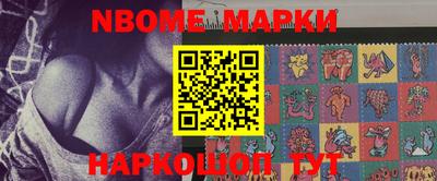 ешки Аргун