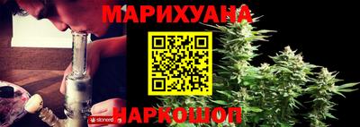 индика Апшеронск