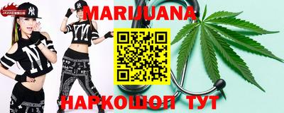 индика Апшеронск