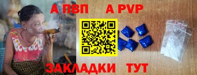 ешки Аргун