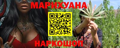 ешки Аргун