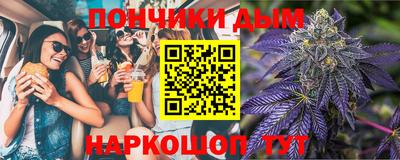 ешки Аргун