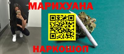 индика Апшеронск