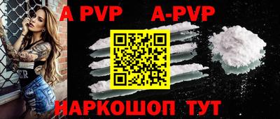 ешки Аргун