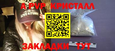 ешки Аргун