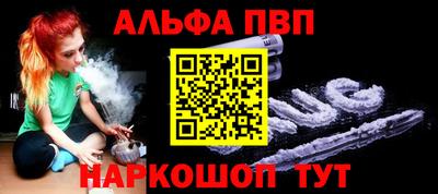 ешки Аргун