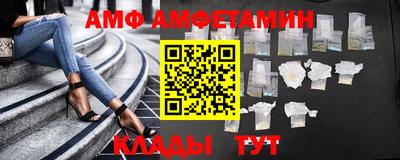 ешки Аргун