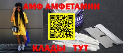 каннабис Апрелевка