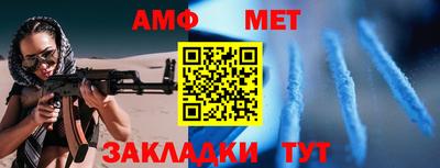ешки Аргун