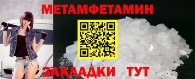каннабис Апрелевка