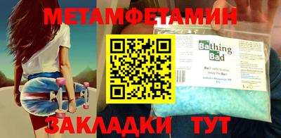 ешки Аргун