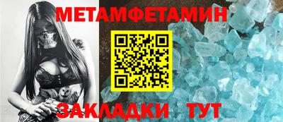 каннабис Апрелевка