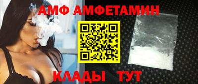каннабис Апрелевка