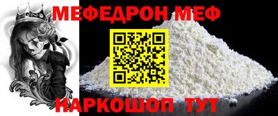 ешки Аргун
